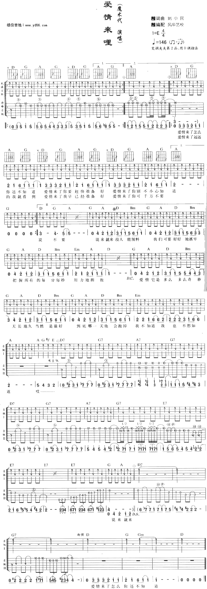 ��(��i)���(l��i)��(���ָ��V)1