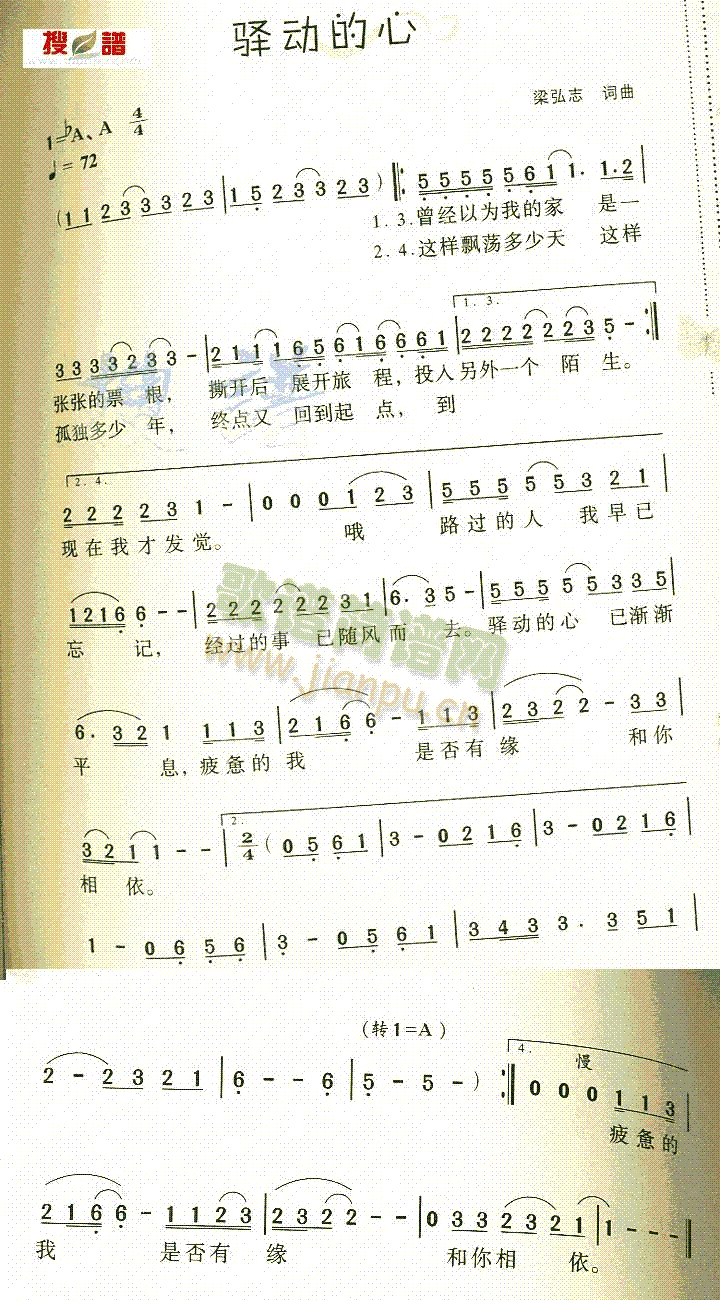 �A��(d��ng)����(���ָ��V)1