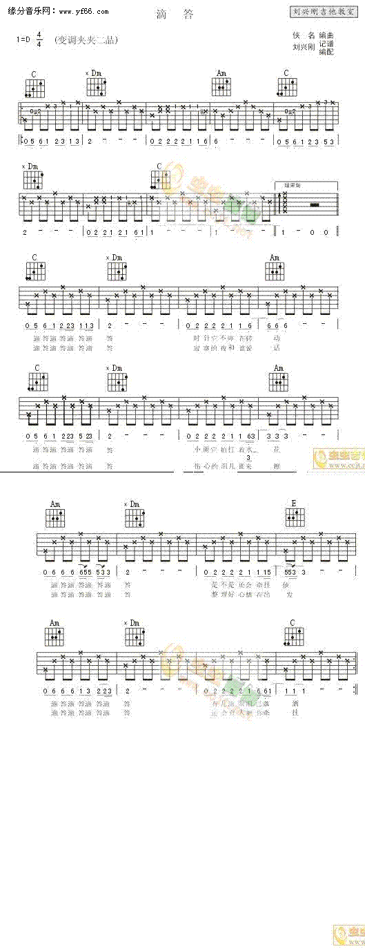 �δ�(�����V)1