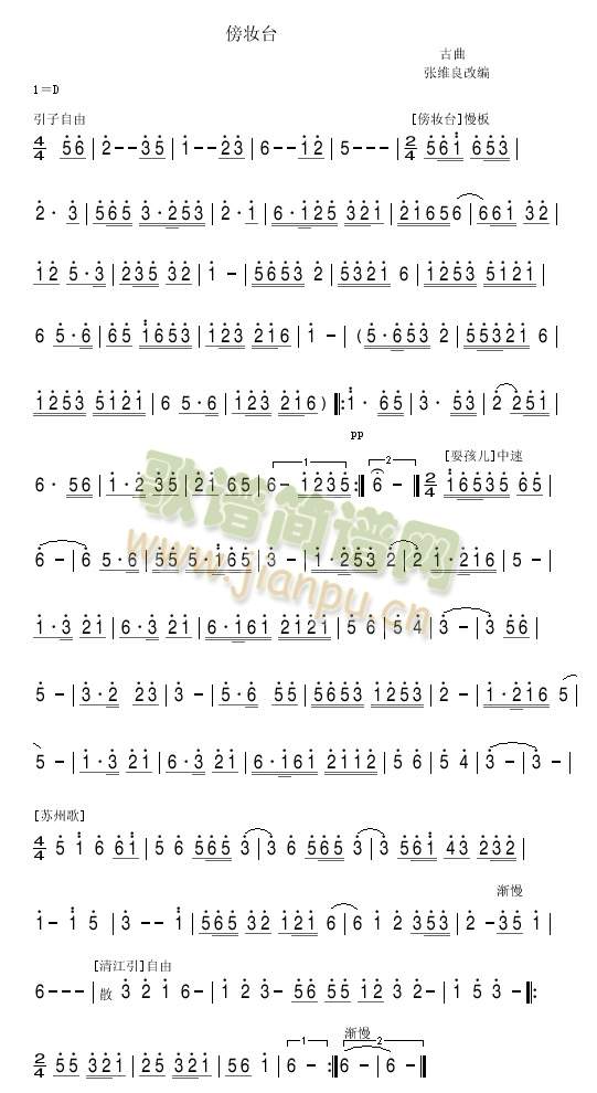 ���y�_(��ʒ�V)1