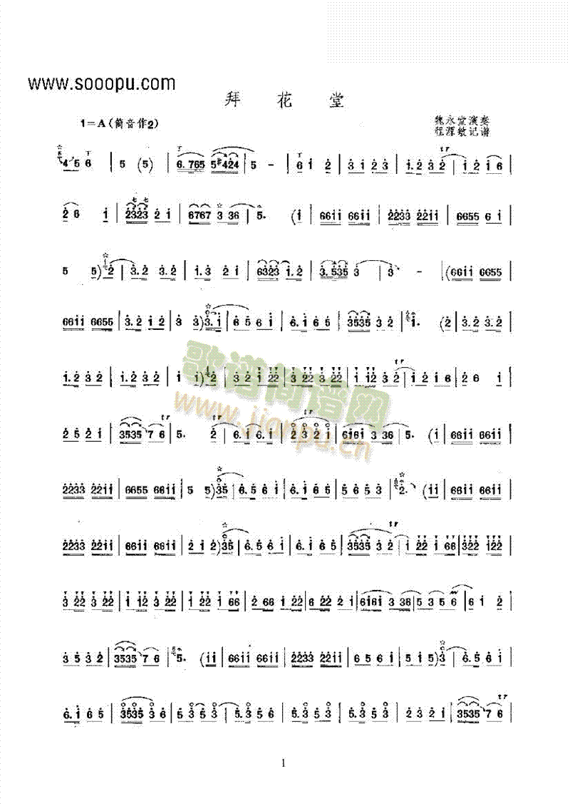 �ݻ�����(l�� )�(l��i)���(������(l�� )�V)1