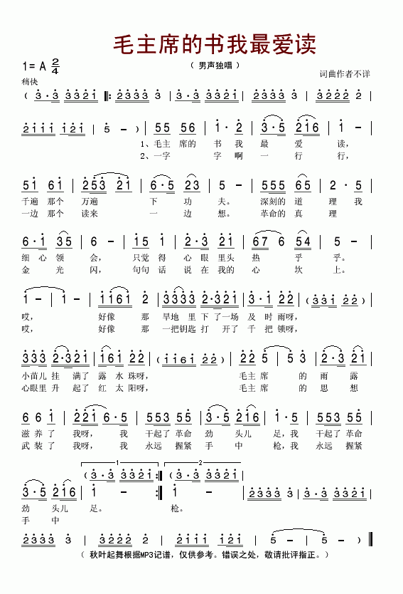 ë��ϯ�ĕ�(sh��)����?l��i)?��i)�x(���ָ��V)1