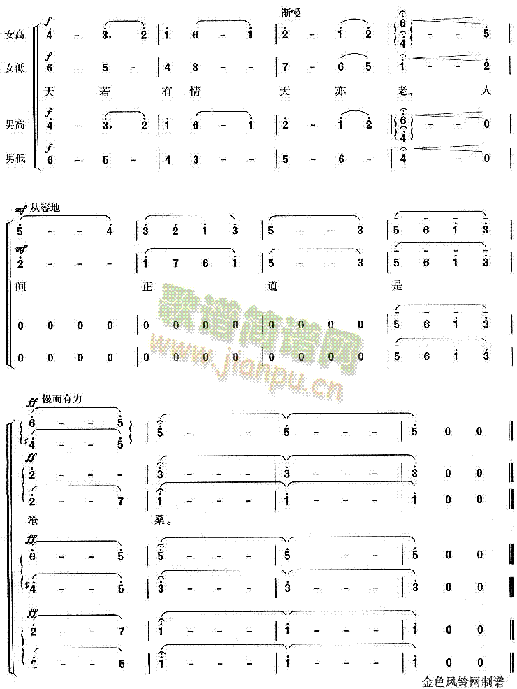 ���ɡ�������܊ռ�I(l��ng)�Ͼ�(�ϳ��V)3