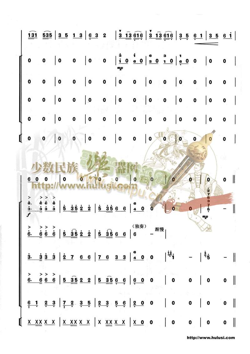 ������߅��(���V)9