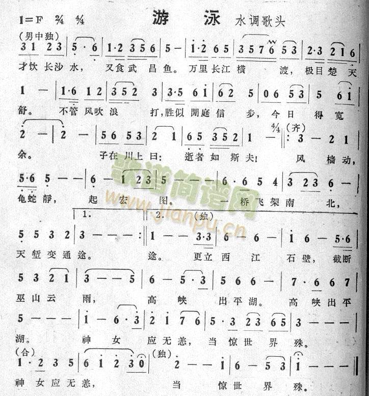 ��Ӿ(���ָ��V)1