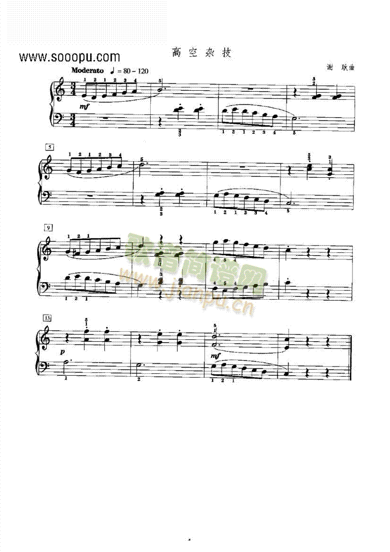 �߿��s���I�P(p��n)�(l��i)���(����V)1