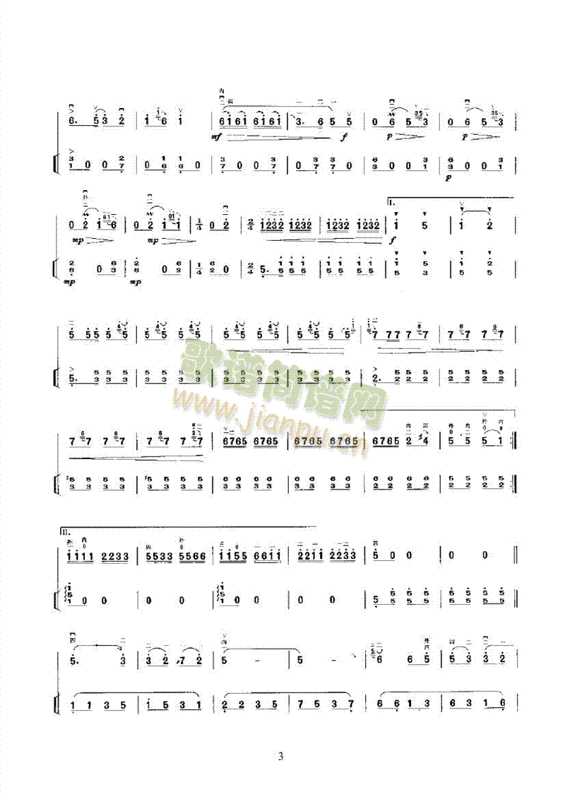 ɽ��С���ڶ�����(l�� )�(l��i)����(������(l�� )�V)3