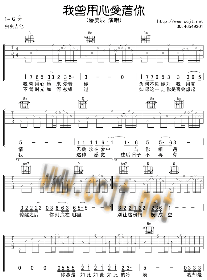 �������Đ�(��i)��(zh��)�㼪���V-(�����V)1