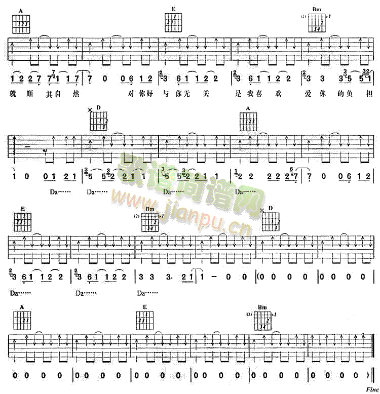 ��������(�����V)3