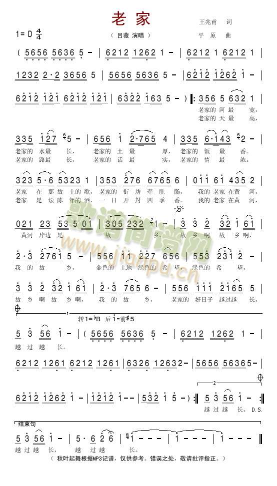 �ϼ�(���ָ��V)1