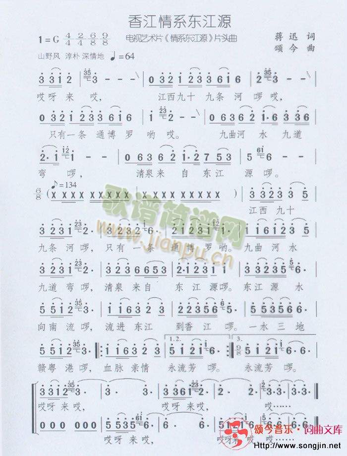 �㽭��ϵ�|��Դ(���ָ��V)1