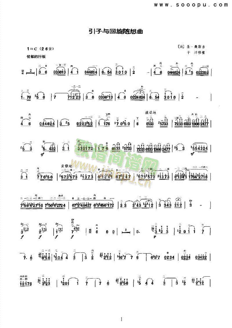 �����c�����S������(l�� )�(l��i)����(������(l�� )�V)1