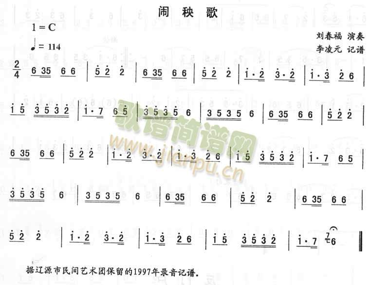 �[����_�����D����(���ָ��V)1