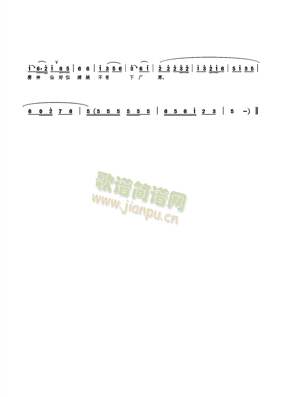 �������Ϫ����p����(���ָ��V)3