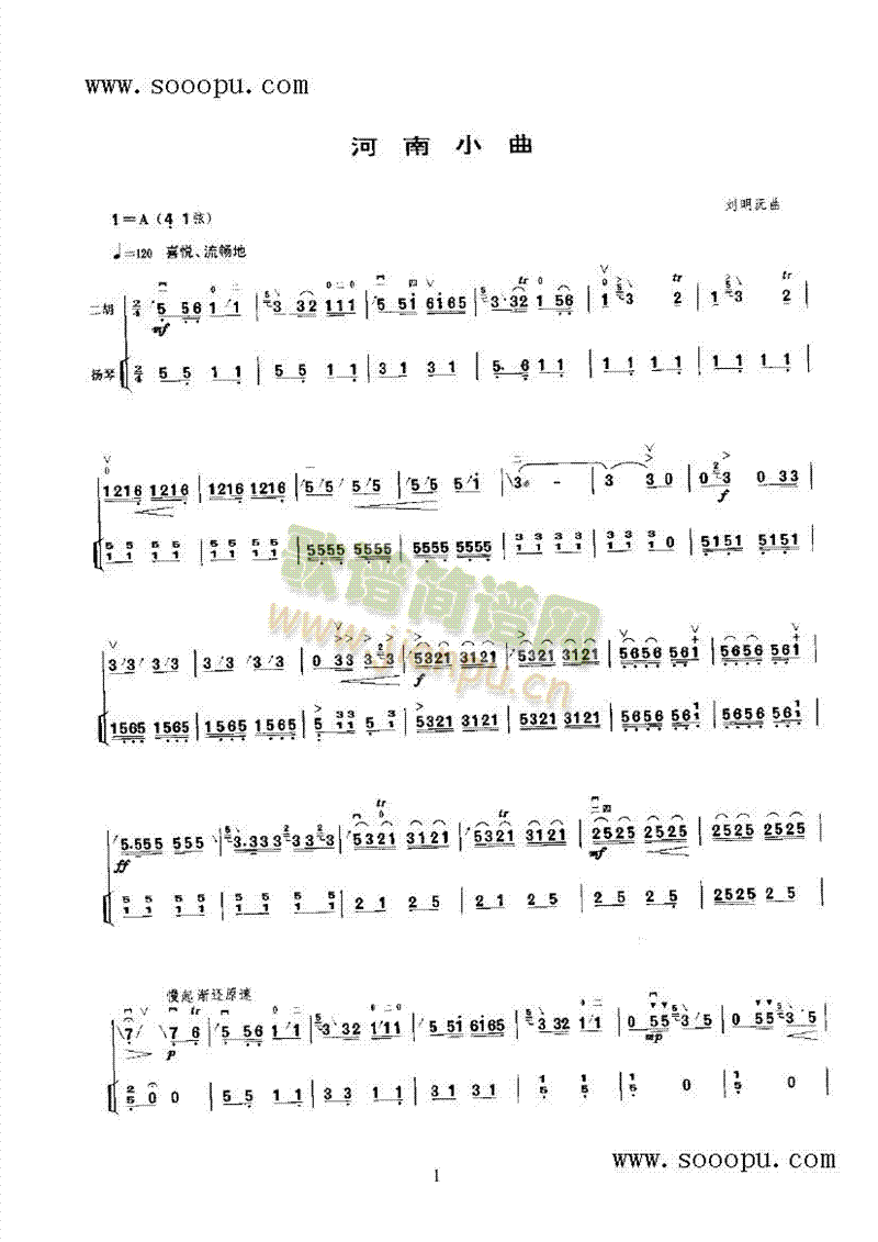 ����С����(l�� )�(l��i)����(������(l�� )�V)1