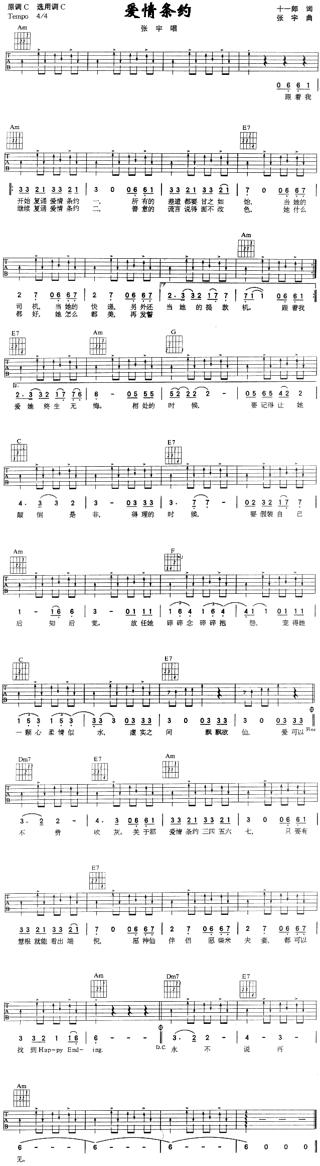 ��(��i)��l�s(���ָ��V)1