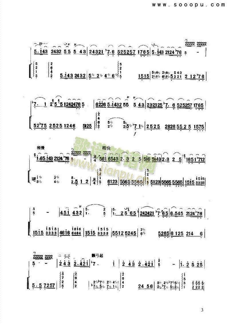 �t܊���؁�(l��i)����(l�� )�(l��i)����(������(l�� )�V)3