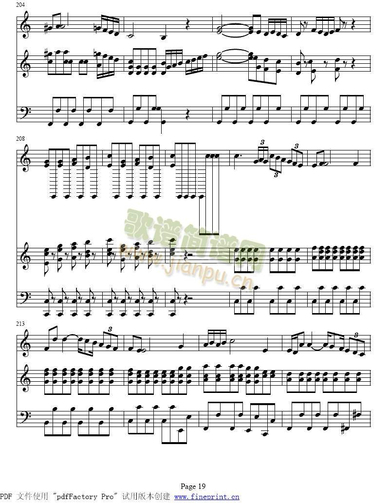 ���D�����مf(xi��)����17-23(����)3