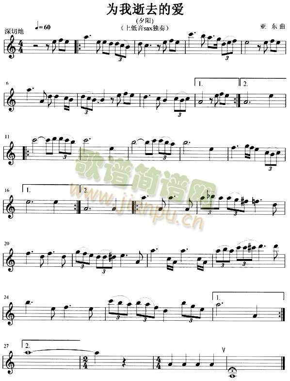 ������ȥ�Đ�(��i)(�_��˹�V)1