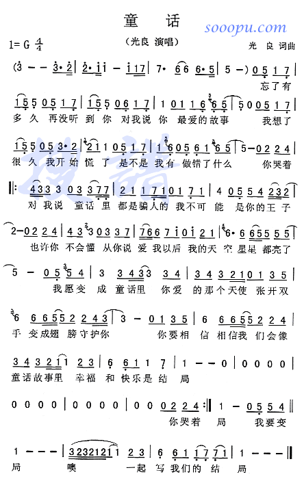 ͯԒ(hu��)(���ָ��V)1