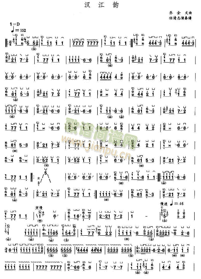 �h���(�Ź~�P���V)1