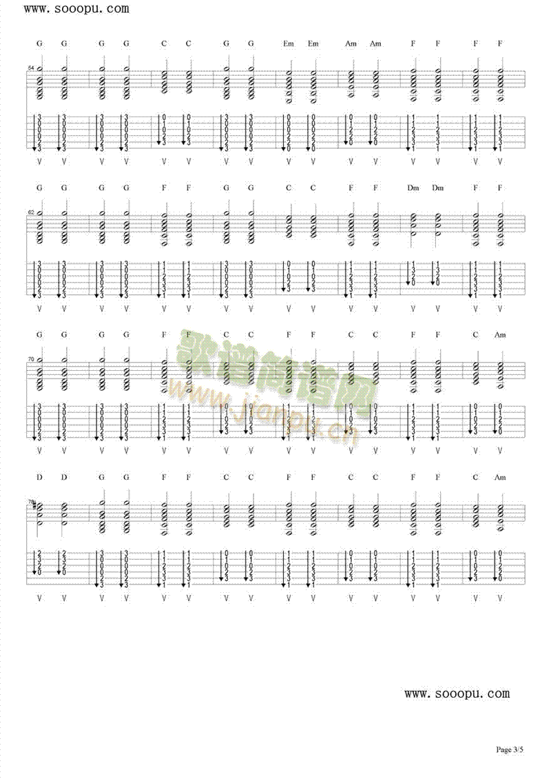 MyLove(����V)3