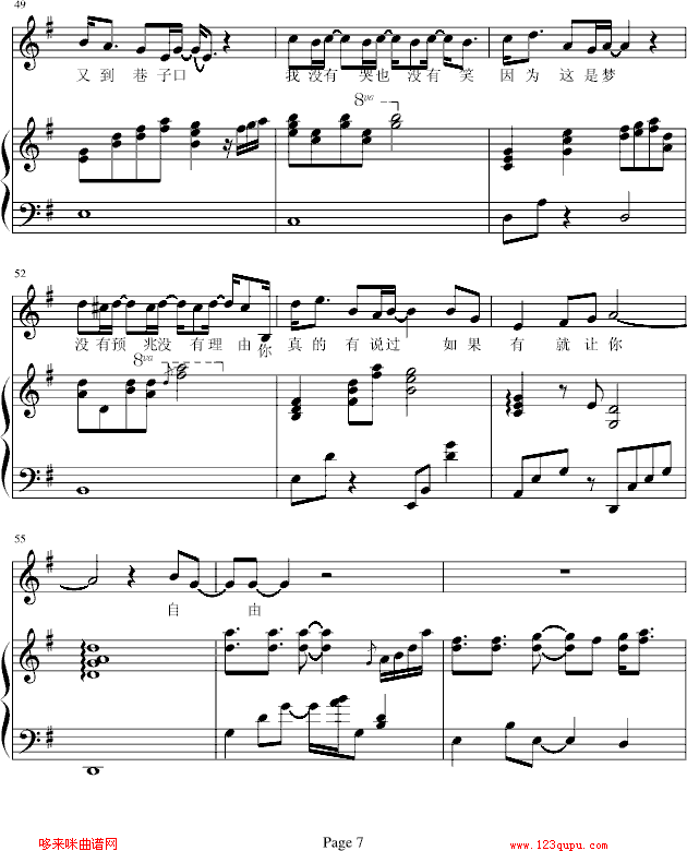 ����--������(����V)7