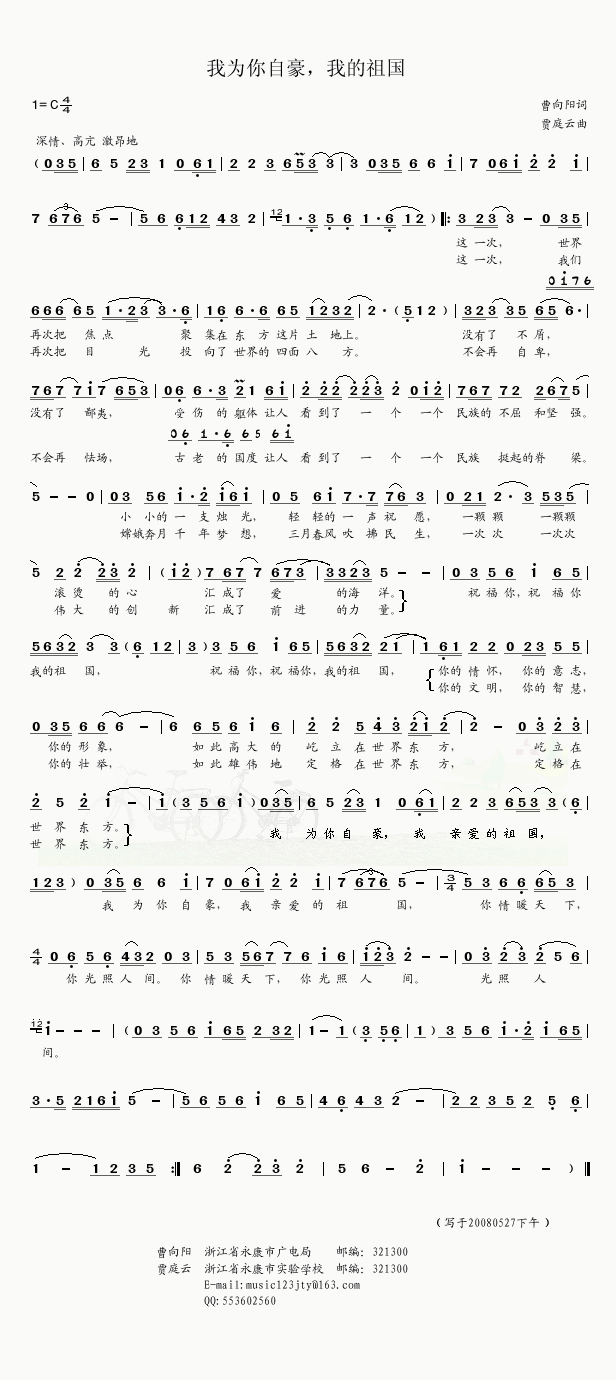 �Ҟ����Ժ����ҵ����(ʮ�ּ�����)1