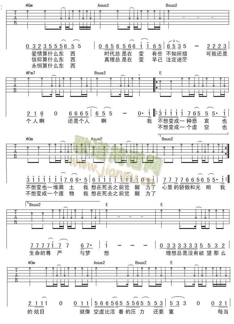 �X(ju��)��(�����V)3