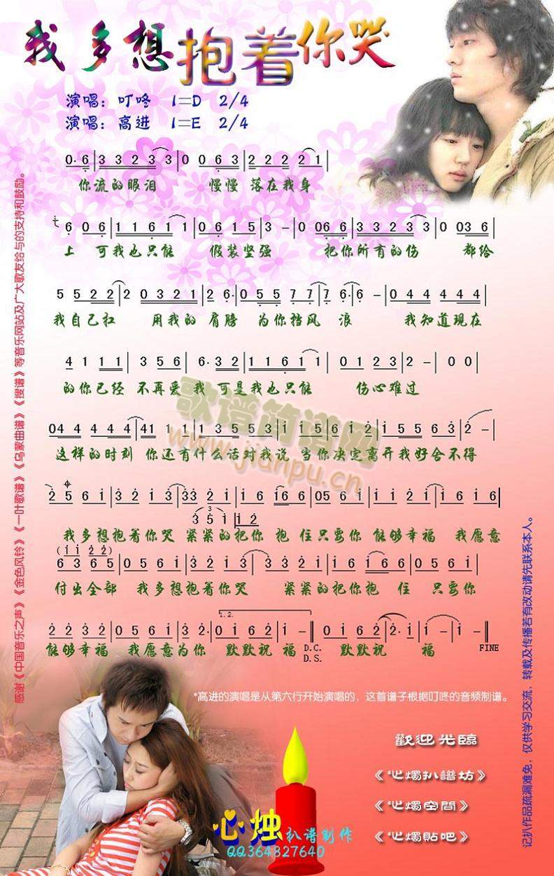 �Ҷ��뱧��(zh��)���(���ָ��V)1