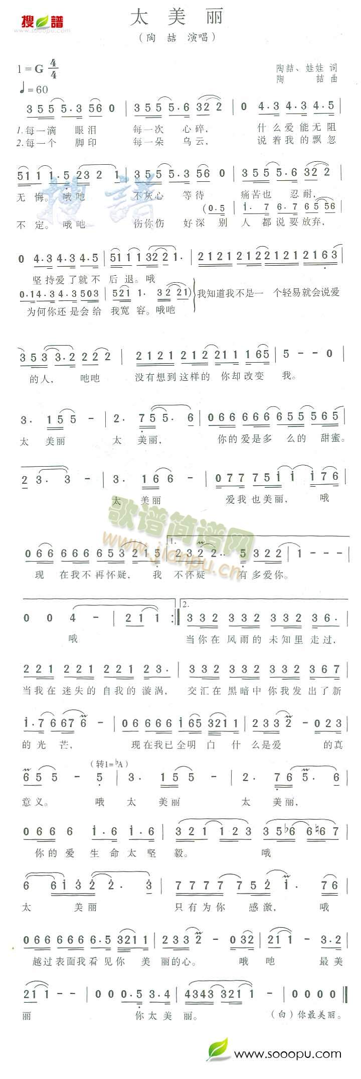 ̫����(���ָ��V)1