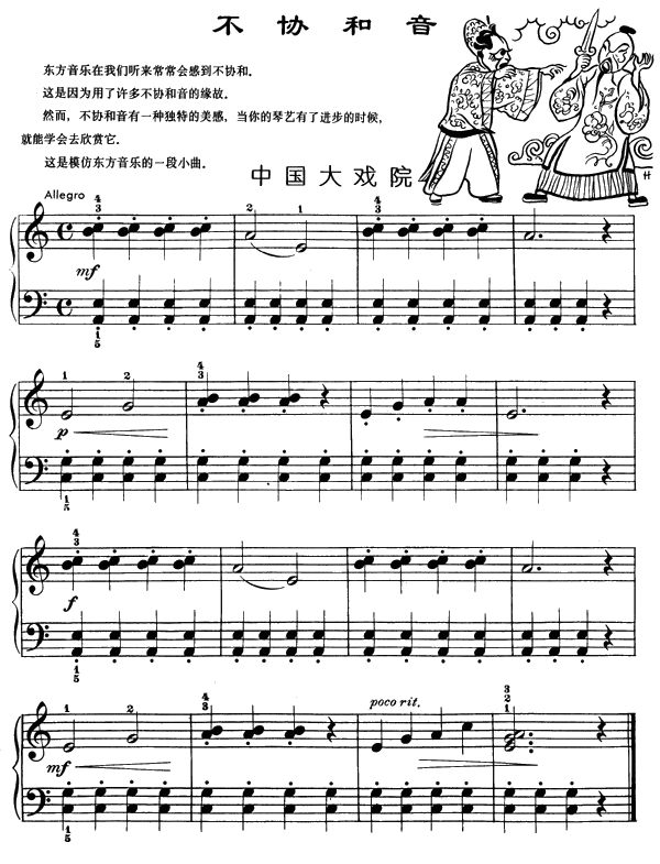 �Ї����Ժ(����V)1