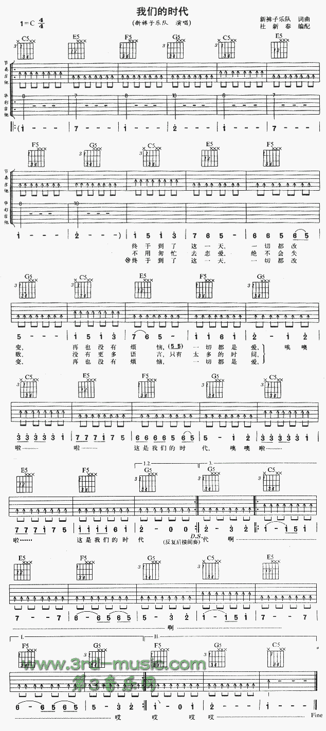 �҂��ĕr(sh��)��(�����V)1