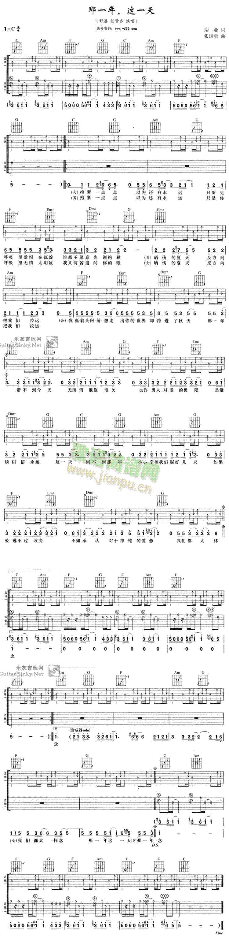 ��һ���@һ��(�����V)1