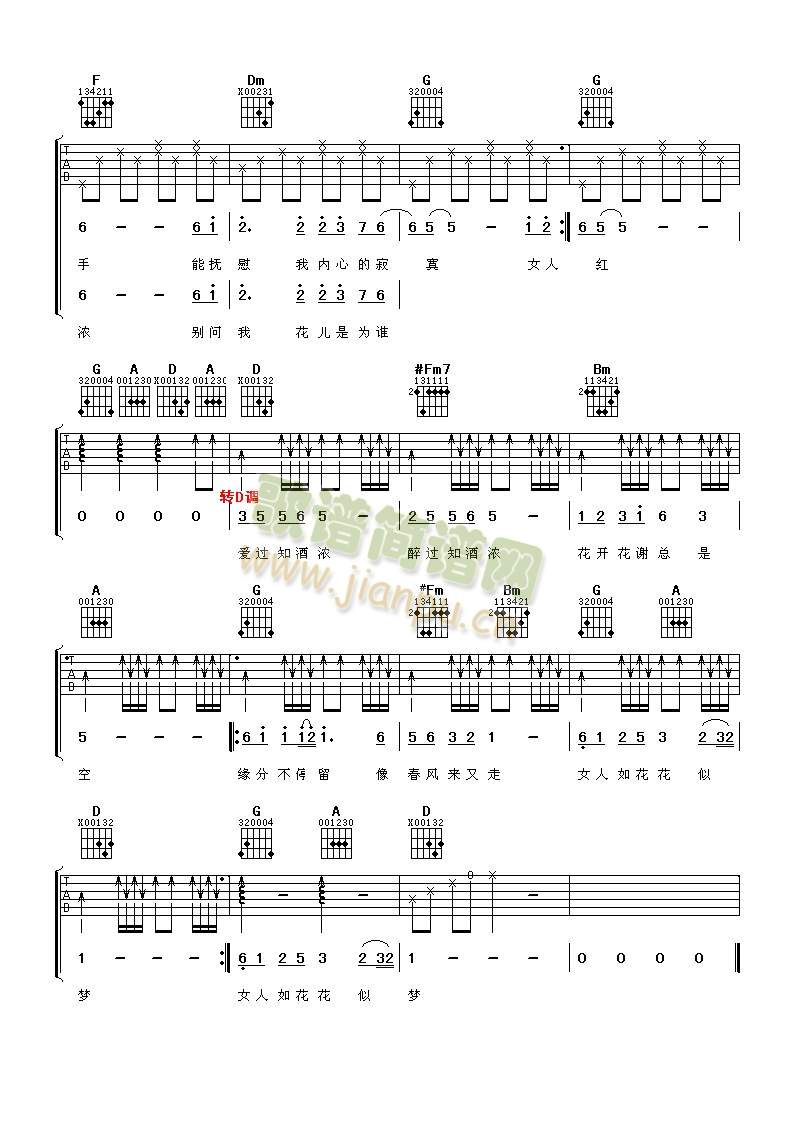 Ů�˻�(�����V)3