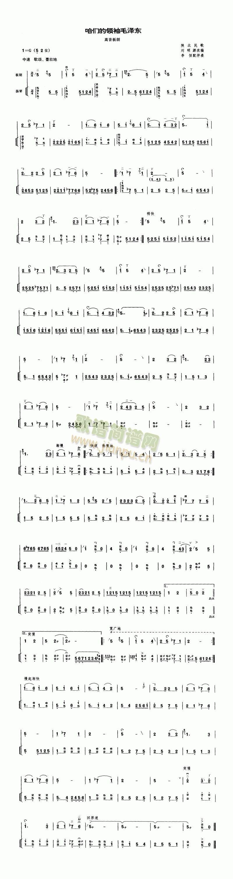 �ۂ����I(l��ng)��ë�ɖ|(����)1