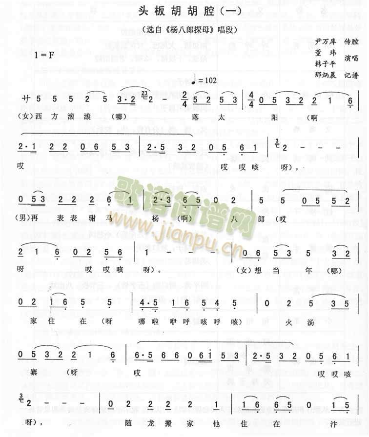 �^�����ǻ�x��(���ָ��V)1