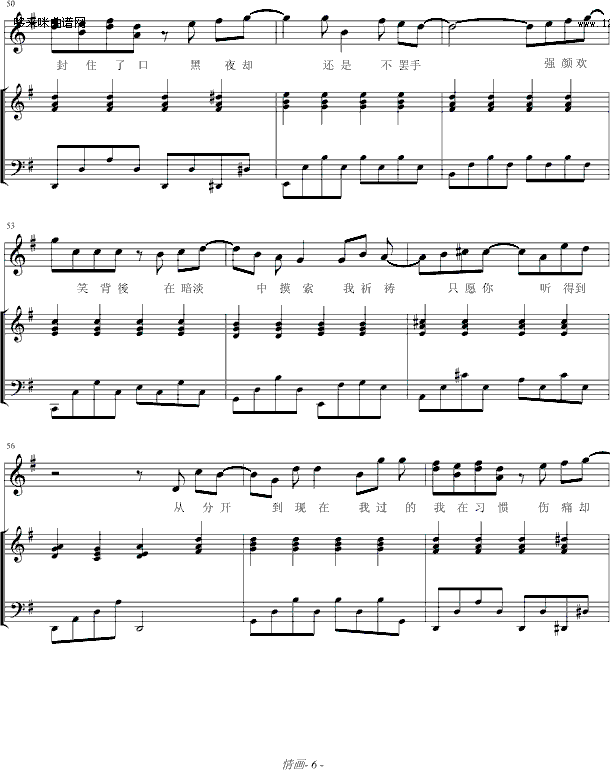 �鮋(hu��)(����V)6