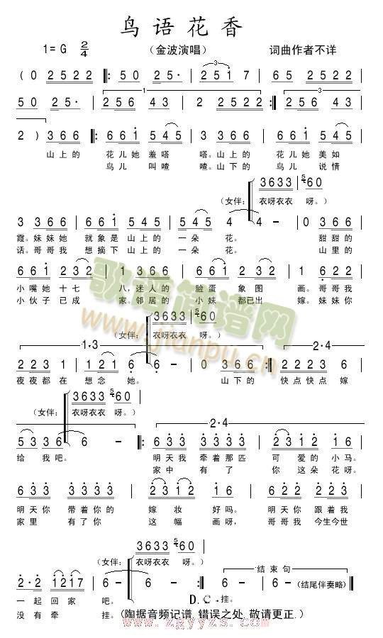 �B(ni��o)�Z(y��)����(���ָ��V)1