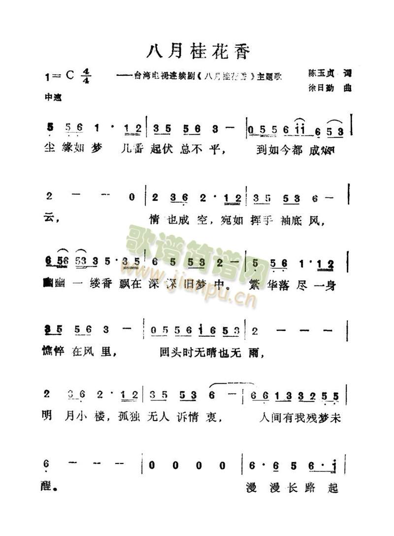 ���¹���(��ʒ�V)1