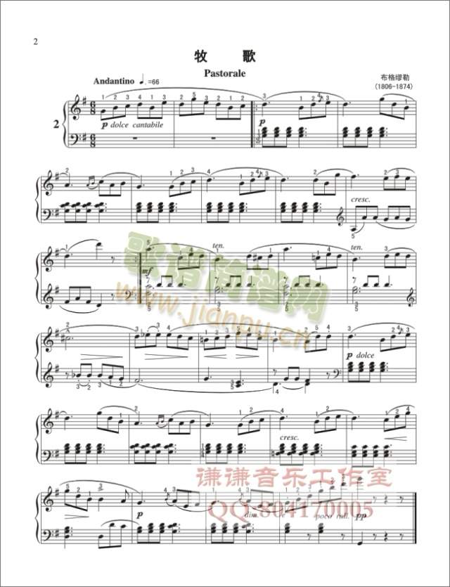 С������(����V)1