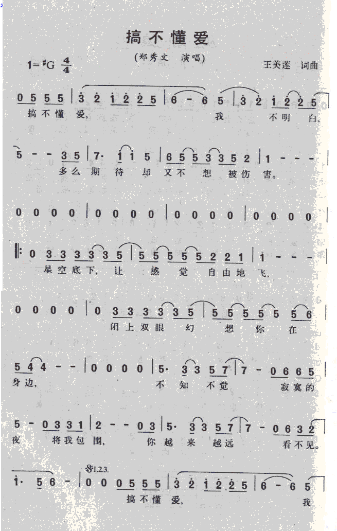 �㲻����(��i)(���ָ��V)1