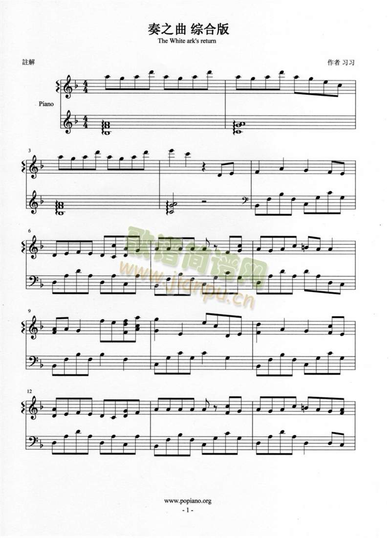 ��֮���C�ϰ�(����V)1