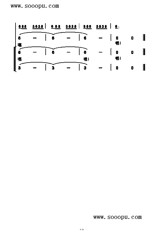 �Ķɳ�ˮ����������(l��i)��(ji��n)�V(������(l�� )�V)10