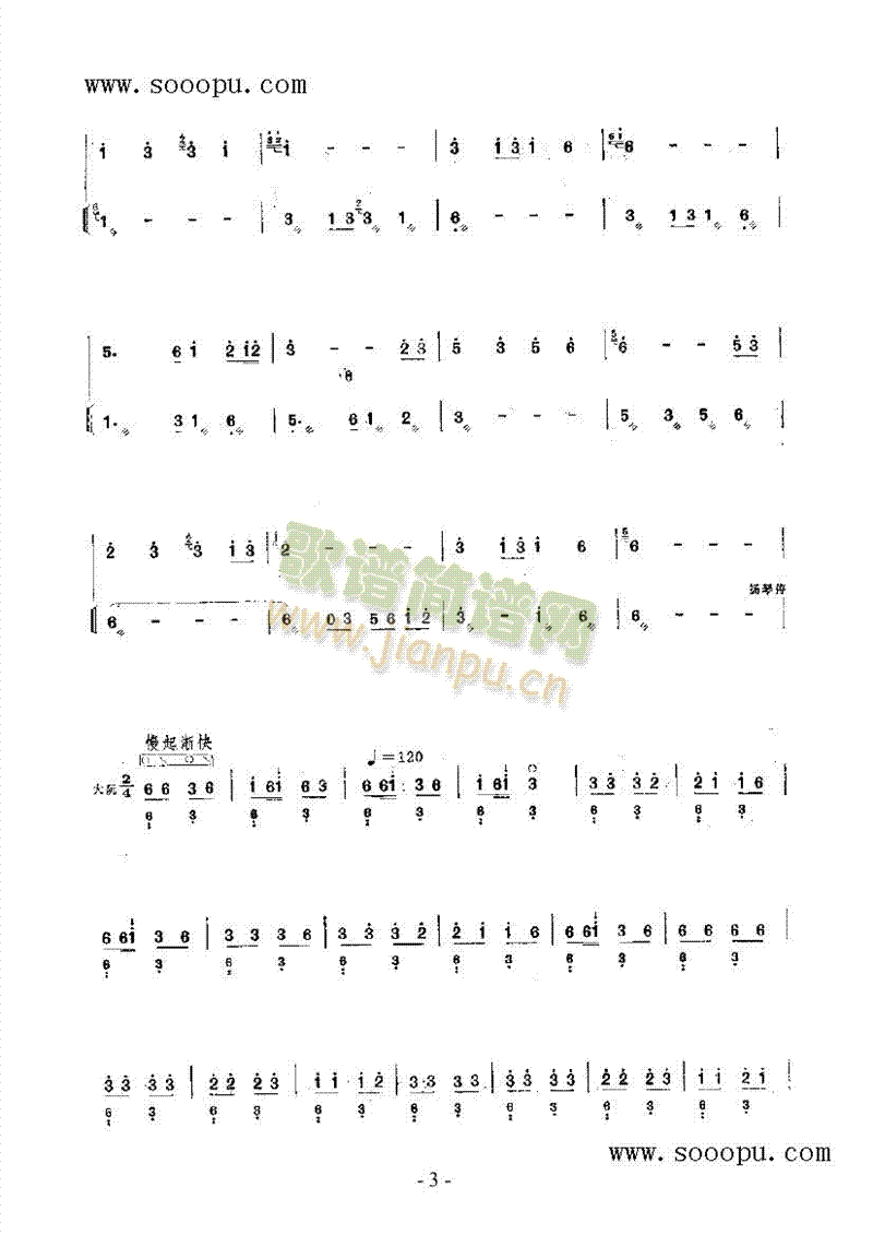 ��ˮ��ɽ����(l�� )�(l��i)��(������(l�� )�V)5