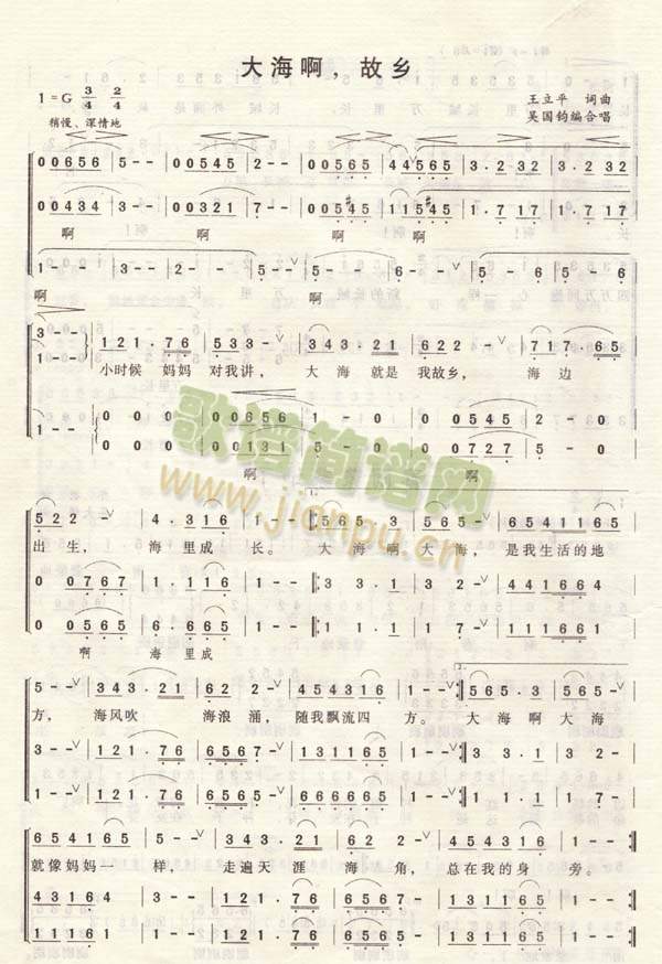 �󺣰����l(���ָ��V)1