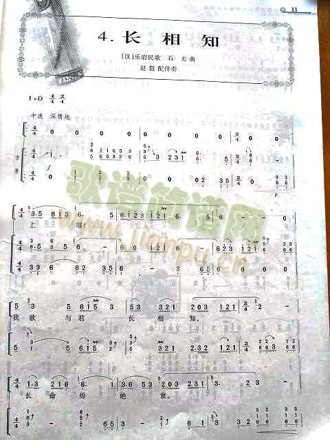 �L(ch��ng)��֪(�Ź~�P���V)1