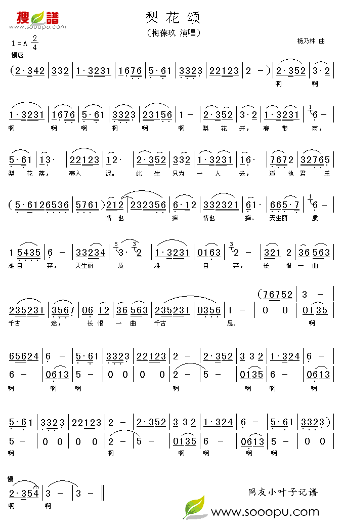 �滨�(���ָ��V)1