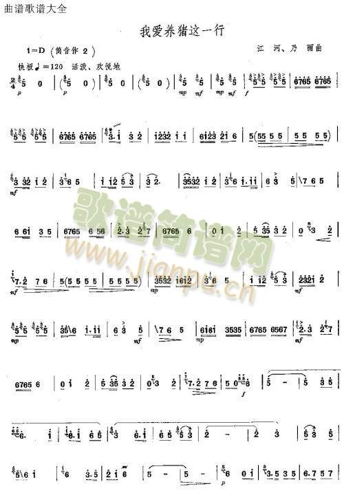 �Ґ�(��i)�B�i�@һ��(��ʒ�V)1