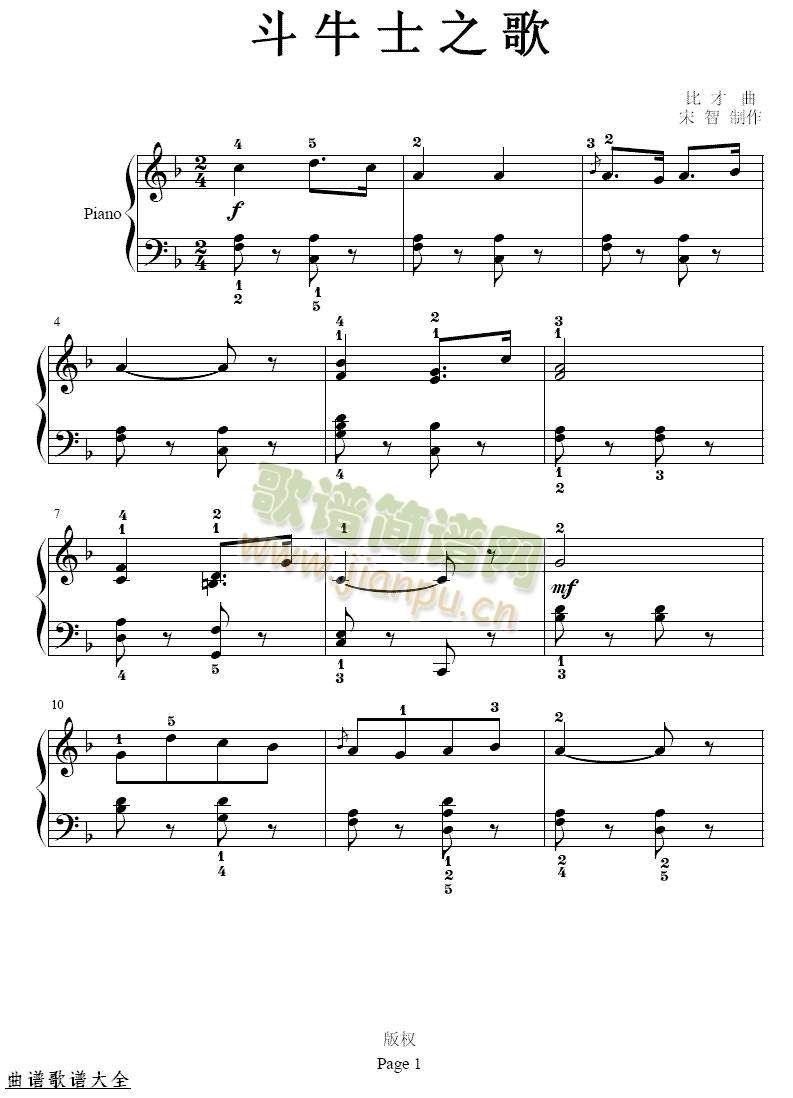 ��ţʿ֮��(����)1